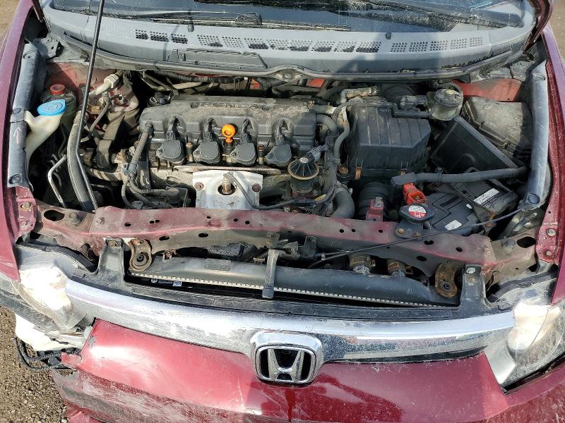 Продажа на аукционе авто 2008 Honda Civic, vin: 2HGFA16408H023861, номер лота: 58381866