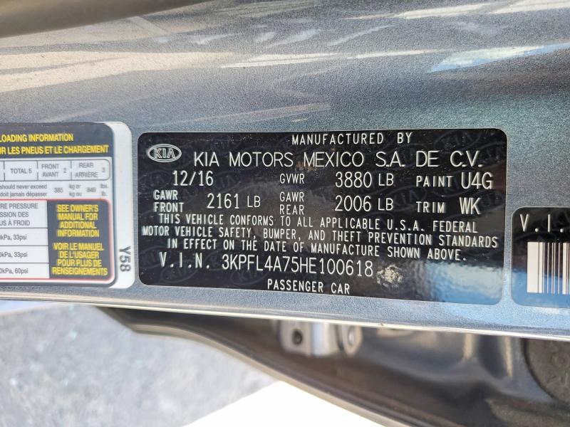 Продаж на аукціоні авто 2017 Kia Forte, vin: 3KPFL4A75HE100618, номер лоту: 58795416