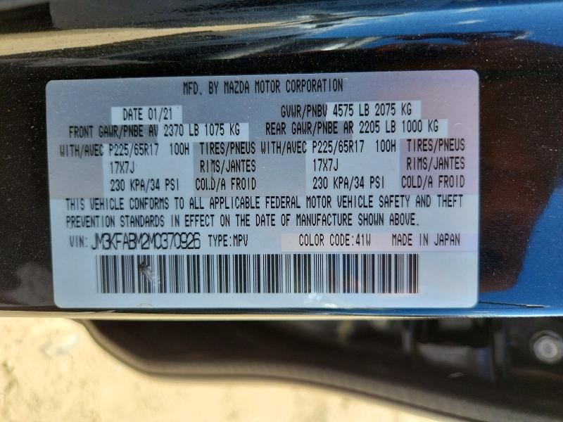 Aukcja sprzedaży 2021 Mazda Cx-5, vin: JM3KFABM2M0370926, numer aukcji: 56677116