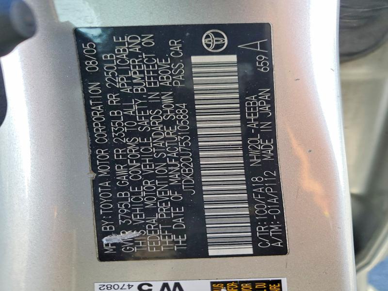 Продаж на аукціоні авто 2005 Toyota Prius, vin: JTDKB20U753105884, номер лоту: 57998856