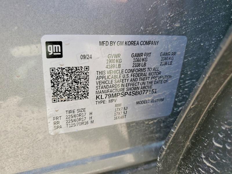 2025 Chevrolet Trailblazer მანქანა იყიდება აუქციონზე, vin: KL79MPSP4SB077151, აუქციონის ნომერი: 56957716