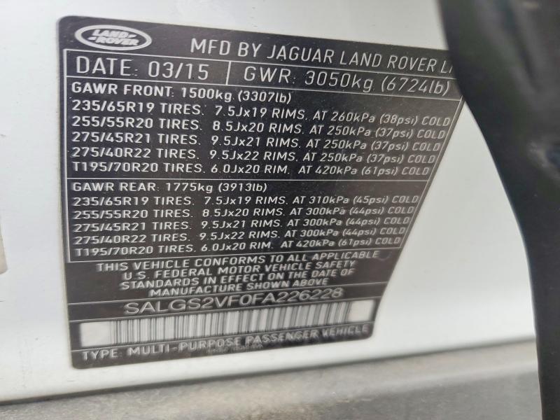 Продажа на аукционе авто 2015 Land Rover Range Rover, vin: SALGS2VF0FA226228, номер лота: 59141716