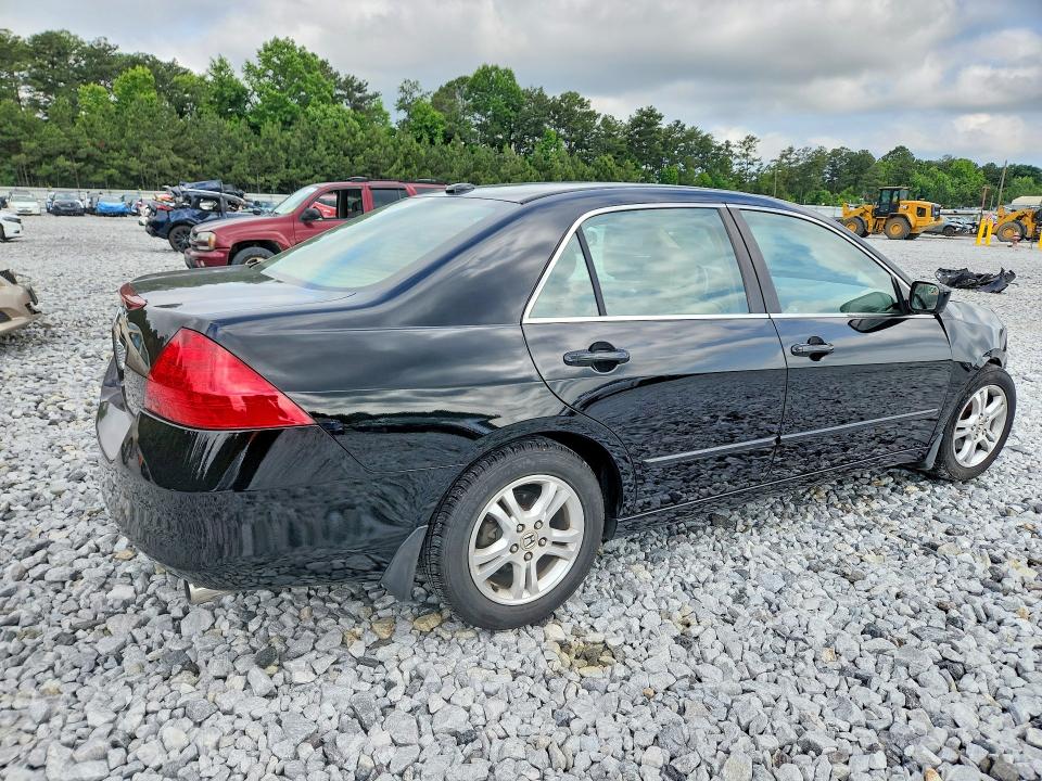 2006 Honda Civic მანქანა იყიდება აუქციონზე, vin: 1HGCM56866A126184, აუქციონის ნომერი: 55017226