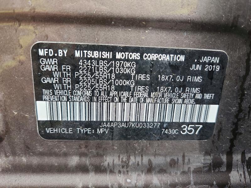 2019 Mitsubishi Outlander Sport მანქანა იყიდება აუქციონზე, vin: JA4AP3AU7KU033277, აუქციონის ნომერი: 58660106