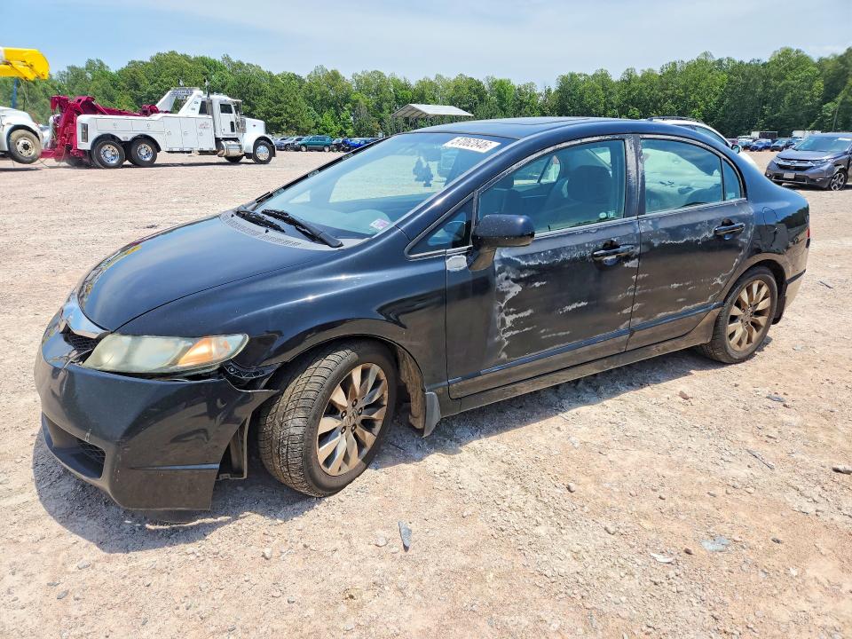 Auction sale of the 2009 Honda Civic, vin: 2HGFA16829H515862, lot number: 57062846