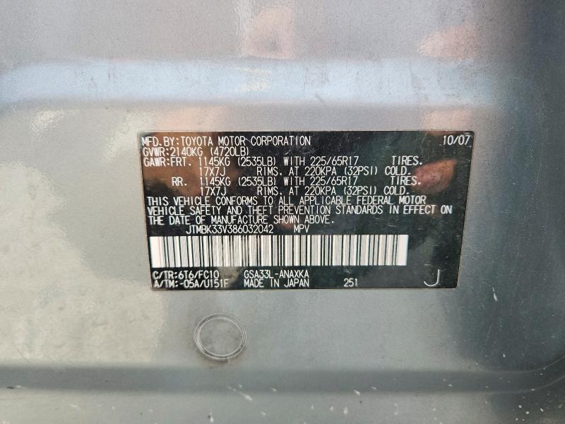 Продаж на аукціоні авто 2008 Toyota Rav4, vin: JTMBK33V386032042, номер лоту: 55628586