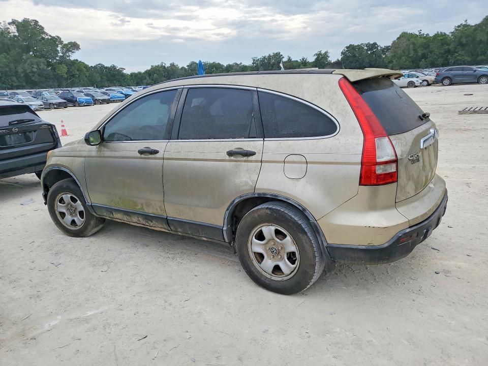 2007 Honda Cr-v მანქანა იყიდება აუქციონზე, vin: JHLRE38527C018943, აუქციონის ნომერი: 55823096