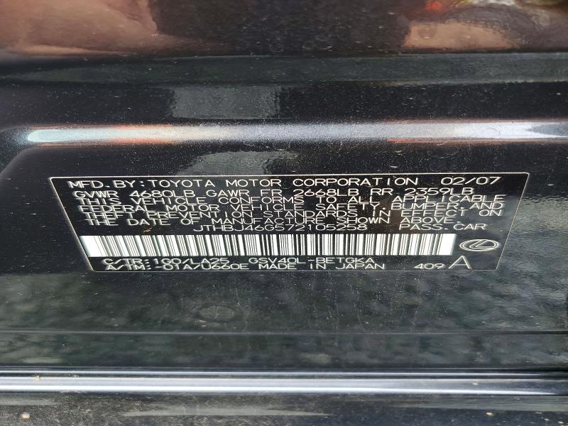 Продажа на аукционе авто 2007 Lexus Es, vin: JTHBJ46G572105258, номер лота: 56706256