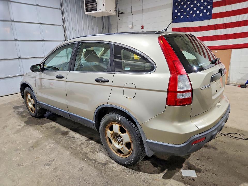 2009 Honda Cr-v მანქანა იყიდება აუქციონზე, vin: JHLRE48349C015582, აუქციონის ნომერი: 58583906