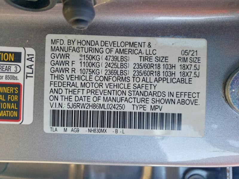 2021 Honda Cr-v მანქანა იყიდება აუქციონზე, vin: 5J6RW2H86ML024250, აუქციონის ნომერი: 56950246