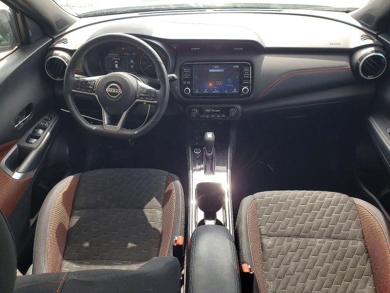 Продажа на аукционе авто 2023 Nissan Kicks, vin: 3N1CP5DV5PL525065, номер лота: 58231836