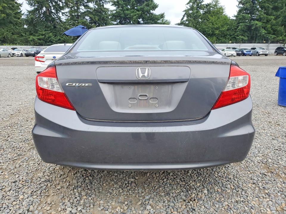 Aukcja sprzedaży 2012 Honda Civic, vin: 2HGFB2F55CH302050, numer aukcji: 58975956