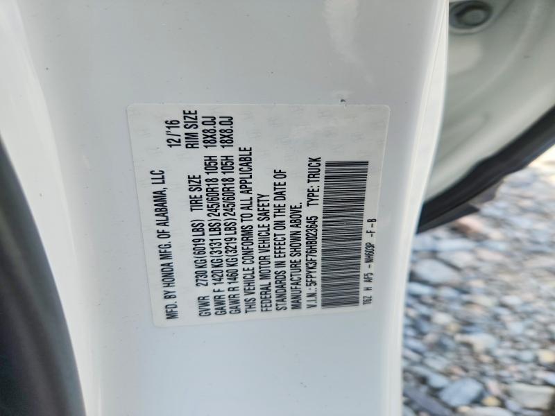 Продажа на аукционе авто 2017 Honda Ridgeline, vin: 5FPYK3F76HB023645, номер лота: 57392076