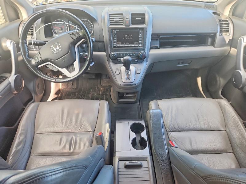 2007 Honda Cr-v მანქანა იყიდება აუქციონზე, vin: 5J6RE48777L818457, აუქციონის ნომერი: 58002036