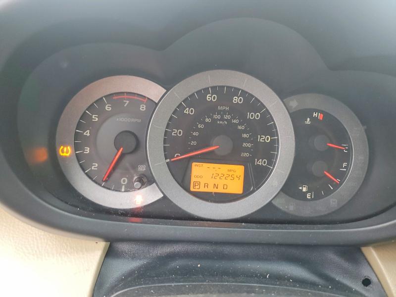 2010 Toyota Rav4 მანქანა იყიდება აუქციონზე, vin: JTMBF4DV7AD029588, აუქციონის ნომერი: 58533346