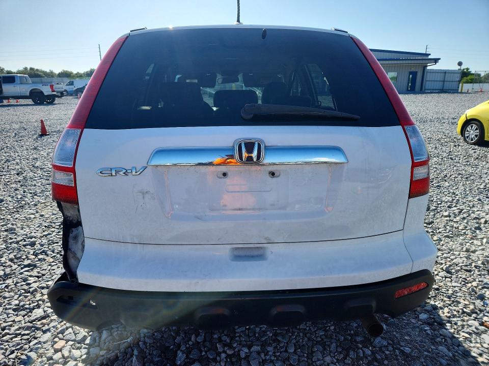 Продажа на аукционе авто 2007 Honda Cr-v, vin: JHLRE387X7C058060, номер лота: 59120186