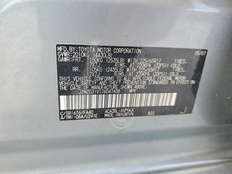 57419596 :رقم المزاد ، JTMZD31V176047438 vin ، 2007 Toyota Rav4 مزاد بيع