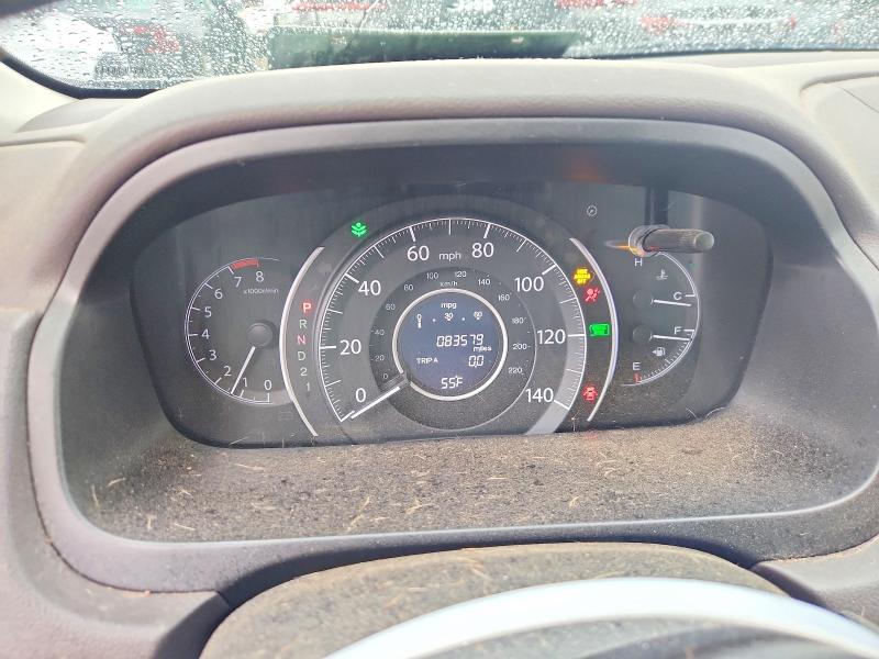 2014 Honda Cr-v მანქანა იყიდება აუქციონზე, vin: 2HKRM4H72EH681289, აუქციონის ნომერი: 57322646