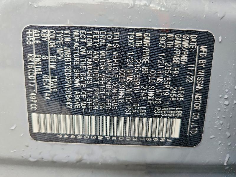 57527786 :رقم المزاد ، JN8BT3DDXPW308447 vin ، 2023 Nissan Rogue مزاد بيع