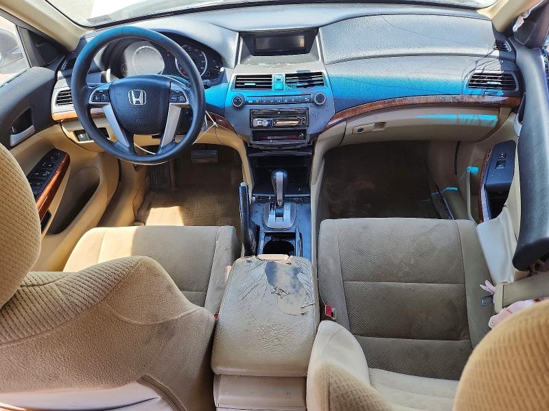 2011 Honda Accord მანქანა იყიდება აუქციონზე, vin: 1HGCP2F75BA074800, აუქციონის ნომერი: 56047386