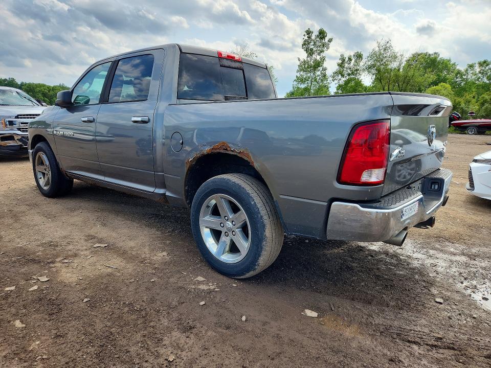 Продажа на аукционе авто 2012 Dodge Ram 1500, vin: 1C6RD7LT5CS345891, номер лота: 56786456