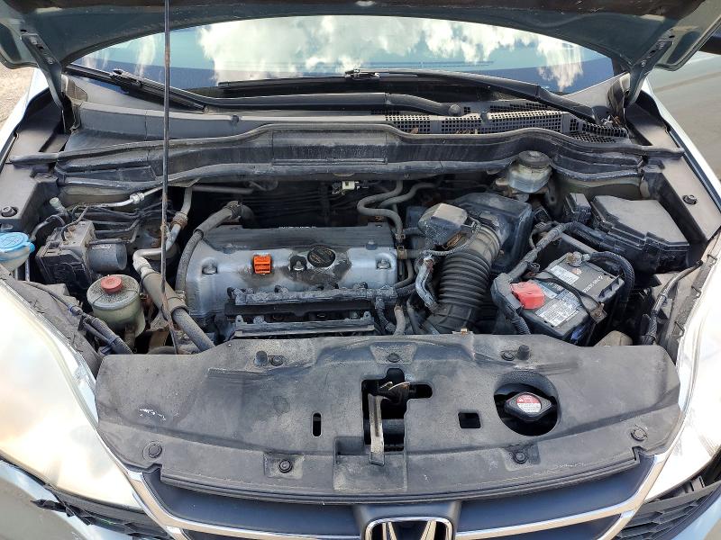 Aukcja sprzedaży 2010 Honda Cr-v, vin: 5J6RE3H3XAL801148, numer aukcji: 57568886