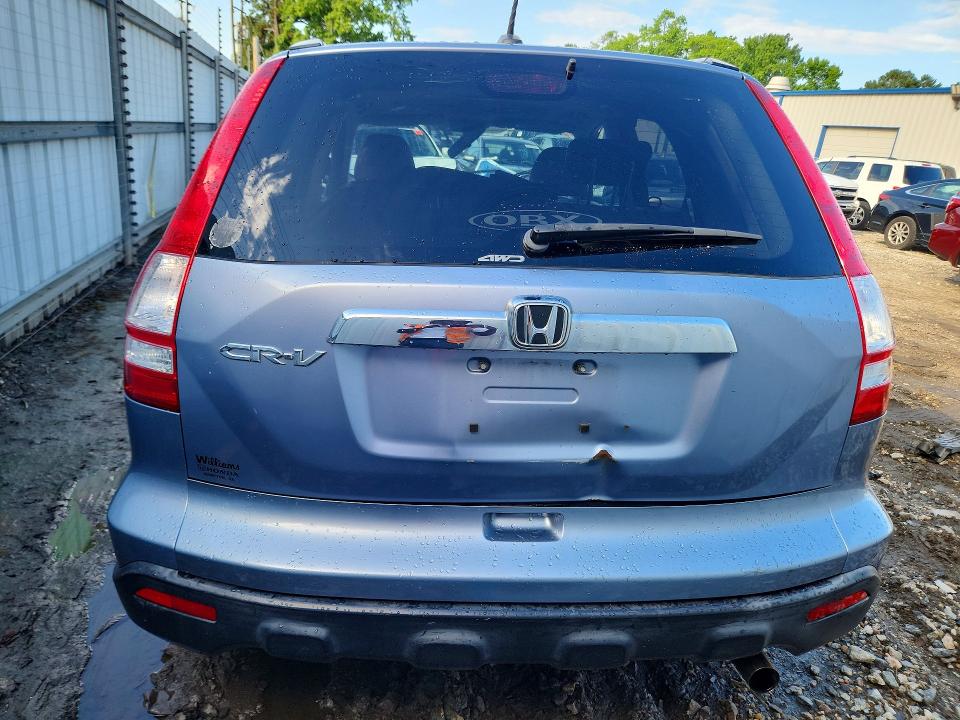58022446 :رقم المزاد ، JHLRE48747C023746 vin ، 2007 Honda Cr-v مزاد بيع