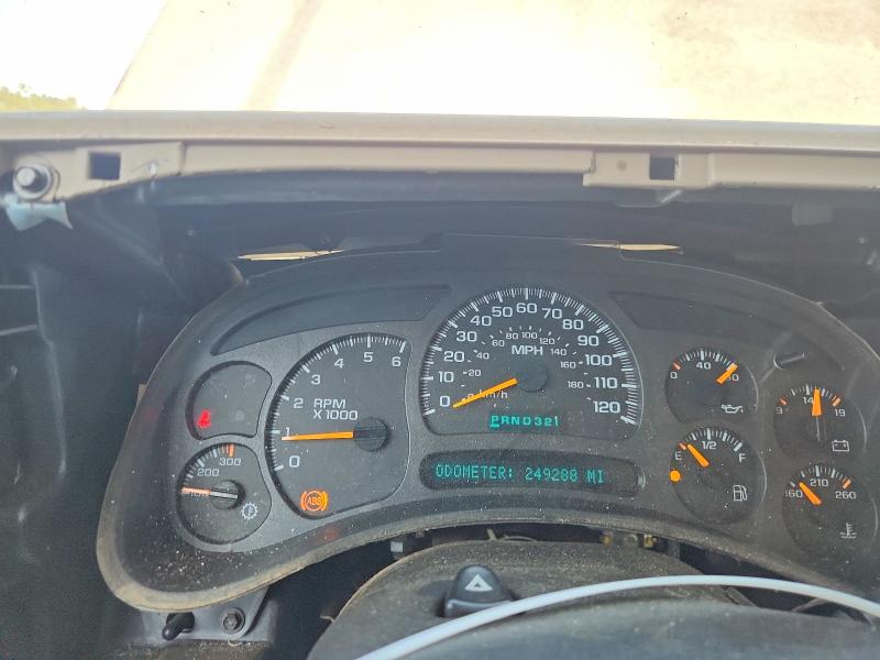 2003 Chevrolet Silverado მანქანა იყიდება აუქციონზე, vin: 1GCGK13U33F143085, აუქციონის ნომერი: 56778356