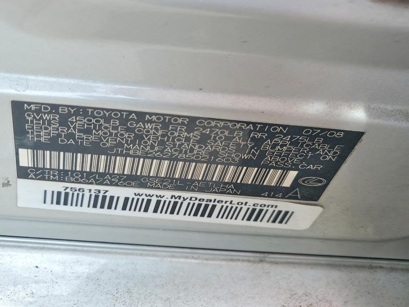 57174506 :رقم المزاد ، JTHBE262785021603 vin ، 2008 Lexus Is مزاد بيع