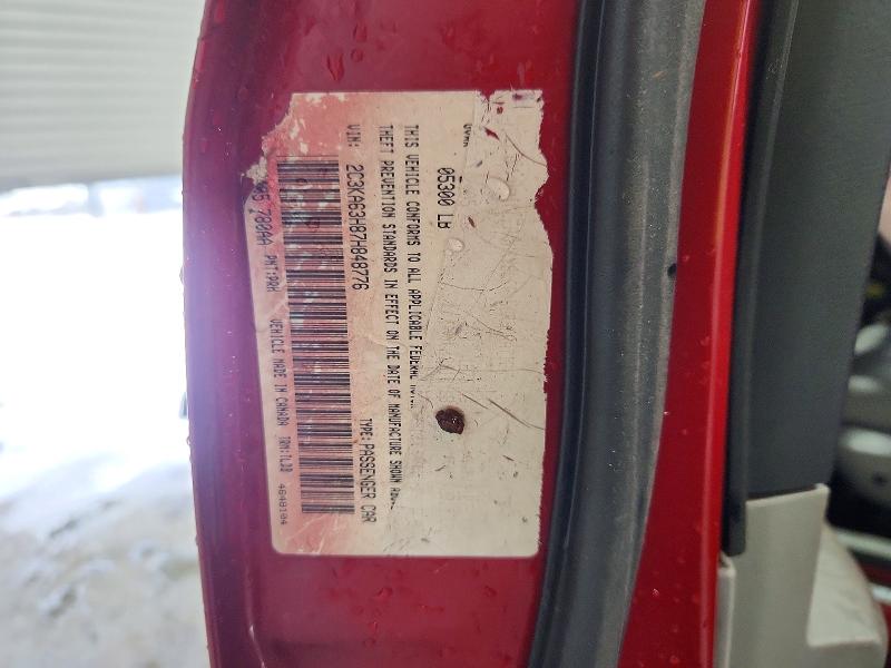 Aukcja sprzedaży 2007 Chrysler 300c, vin: 2C3KA63H87H848776, numer aukcji: 56987966