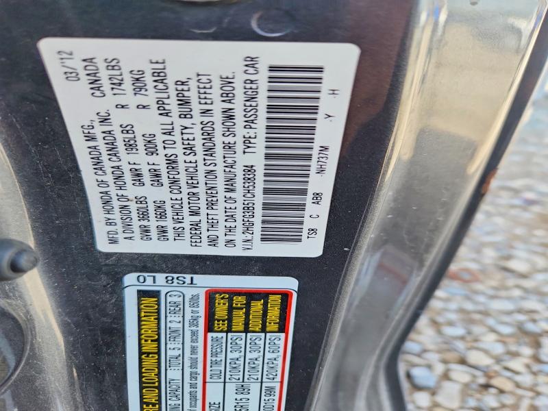 Продаж на аукціоні авто 2012 Honda Civic, vin: 2HGFG3B51CH538384, номер лоту: 85980225