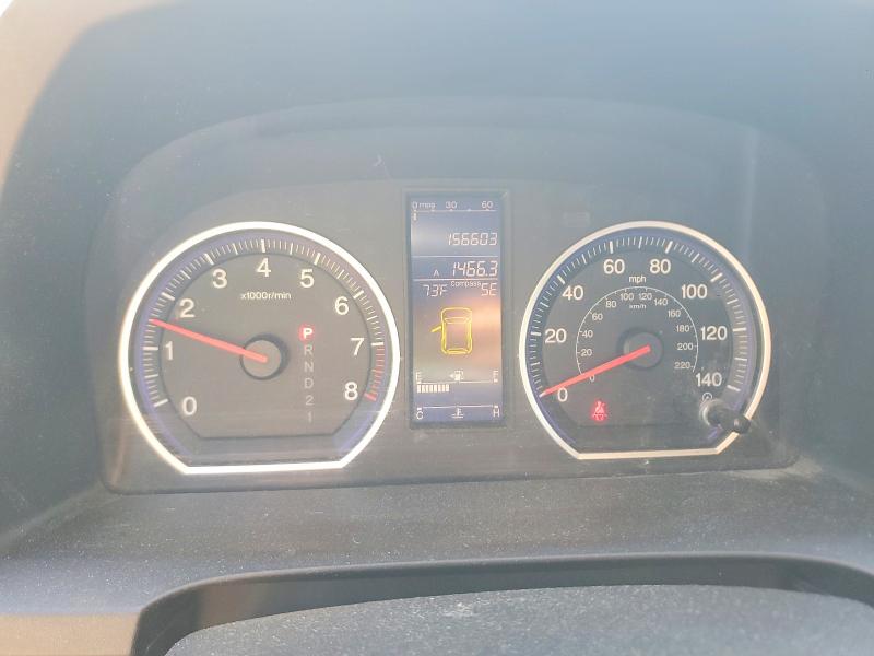 2011 Honda Cr-v მანქანა იყიდება აუქციონზე, vin: 3CZRE4H53BG702726, აუქციონის ნომერი: 56508176