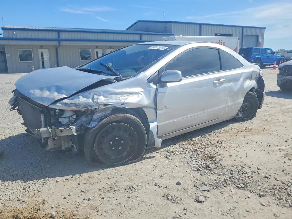 56123546 :رقم المزاد ، 2HGFG12648H581752 vin ، 2008 Honda Civic مزاد بيع