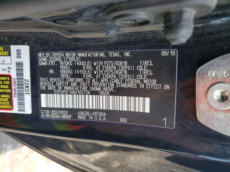 56980546 :رقم المزاد ، 5TFUY5F14BX165728 vin ، 2011 Toyota Tundra مزاد بيع