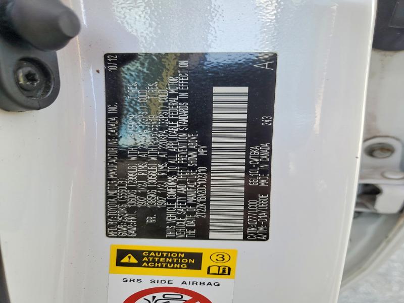 2013 Lexus Rx მანქანა იყიდება აუქციონზე, vin: 2T2ZK1BA2DC102310, აუქციონის ნომერი: 58870406
