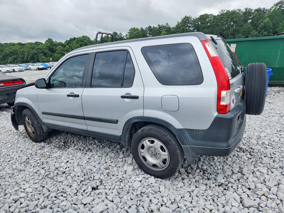2006 Honda Cr-v მანქანა იყიდება აუქციონზე, vin: SHSRD685X6U401587, აუქციონის ნომერი: 57271786