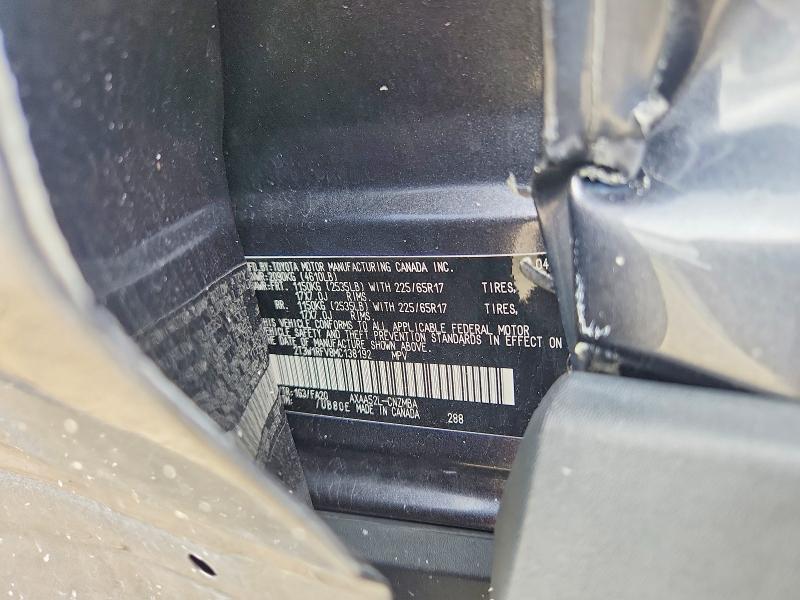 2021 Toyota Rav4 მანქანა იყიდება აუქციონზე, vin: 2T3W1RFV8MC138192, აუქციონის ნომერი: 55673176