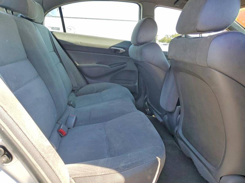 2008 Honda Civic მანქანა იყიდება აუქციონზე, vin: 2HGFA16578H318349, აუქციონის ნომერი: 58128046