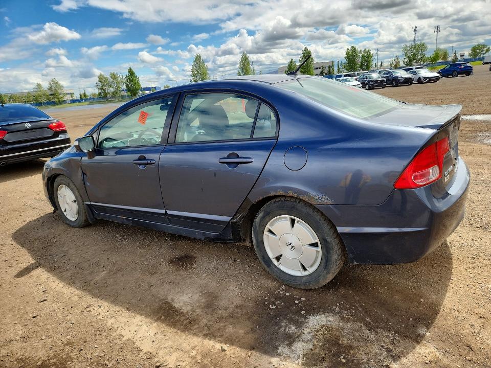 Продажа на аукционе авто 2007 Honda Civic, vin: JHMFA362X7S801808, номер лота: 57565416