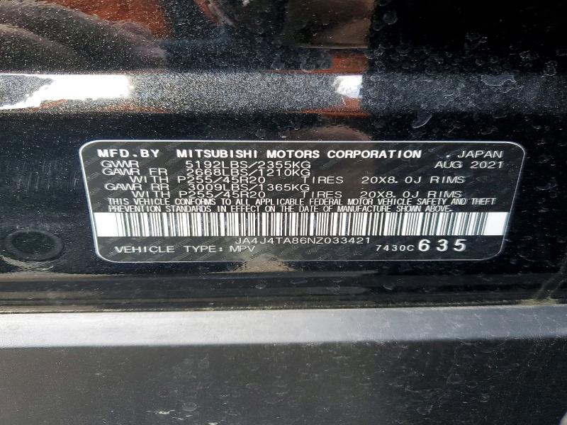 Продаж на аукціоні авто 2022 Mitsubishi Outlander, vin: JA4J4TA86NZ033421, номер лоту: 55522276