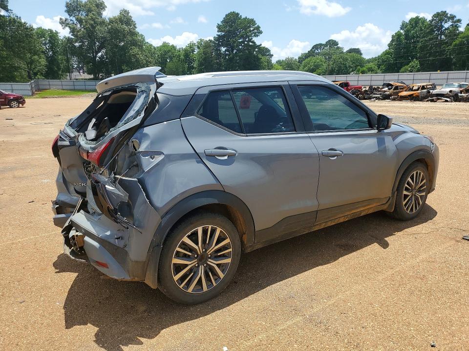 2021 Nissan Kicks მანქანა იყიდება აუქციონზე, vin: 3N1CP5CV8ML544898, აუქციონის ნომერი: 56366456