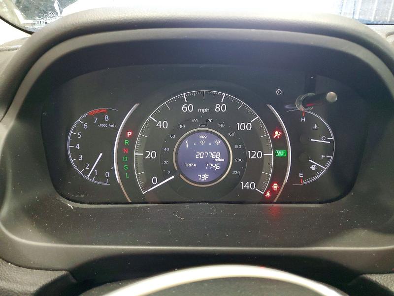 Продажа на аукционе авто 2016 Honda Cr-v, vin: 2HKRM4H39GH670337, номер лота: 57703286