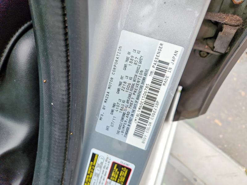 Aukcja sprzedaży 2012 Mazda 3, vin: JM1BL1M60C1506785, numer aukcji: 58359776