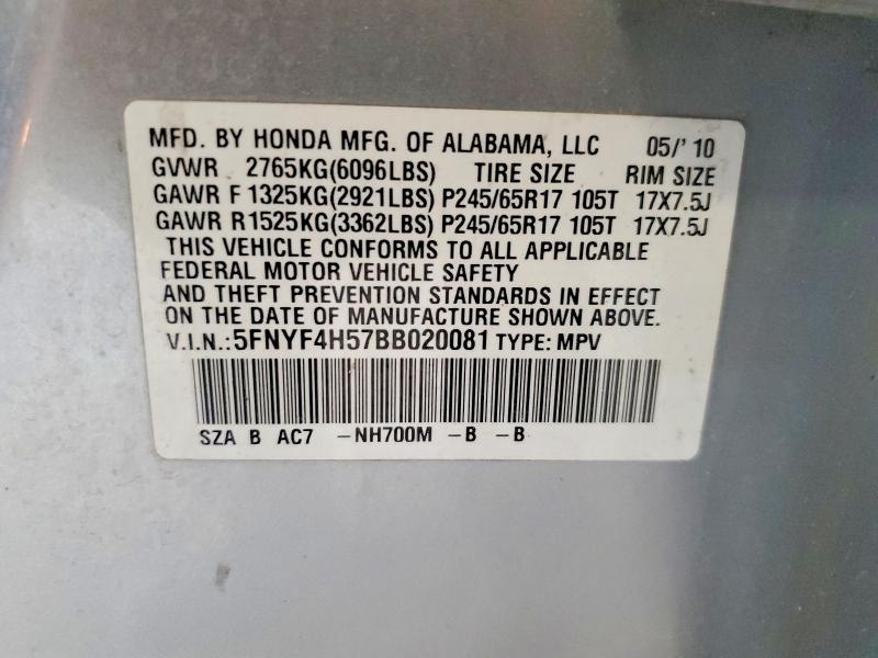 58094086 :رقم المزاد ، 5FNYF4H57BB020081 vin ، 2011 Honda Pilot مزاد بيع