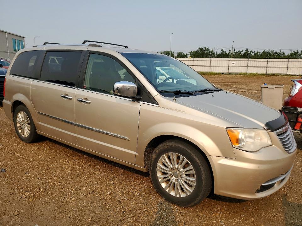 2012 Chrysler Pacifica მანქანა იყიდება აუქციონზე, vin: 2C4RC1GGXCR266370, აუქციონის ნომერი: 73342015