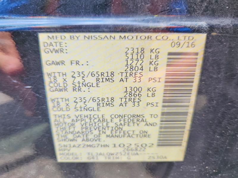 57197446 :رقم المزاد ، 5N1AZ2MG7HN102502 vin ، 2017 Nissan Murano مزاد بيع