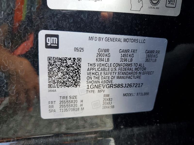 Продажа на аукционе авто 2025 Chevrolet Traverse, vin: 1GNEVGRS8SJ267217, номер лота: 57269716