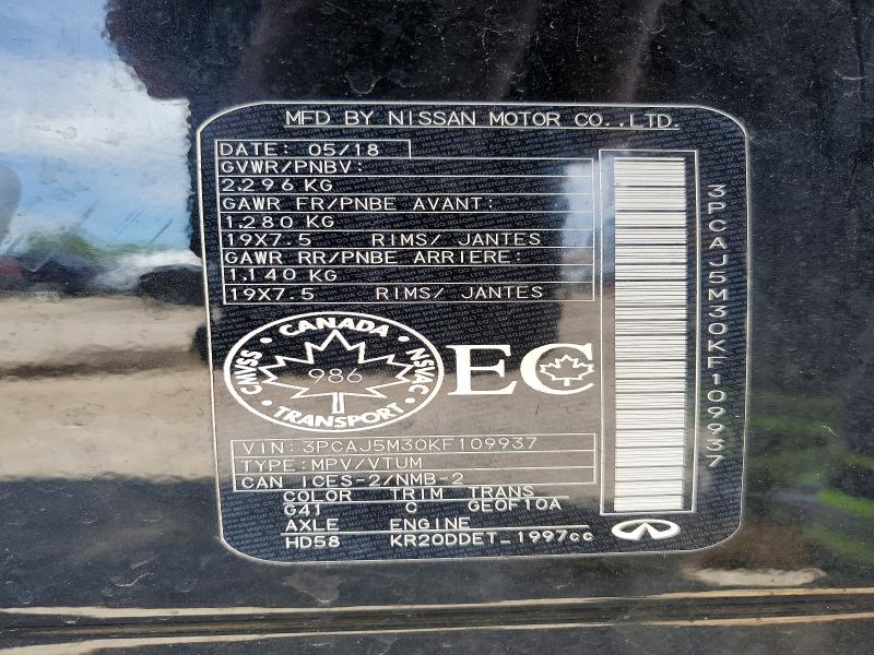 Продажа на аукционе авто 2019 Infiniti Qx50, vin: 3PCAJ5M30KF109937, номер лота: 57505276