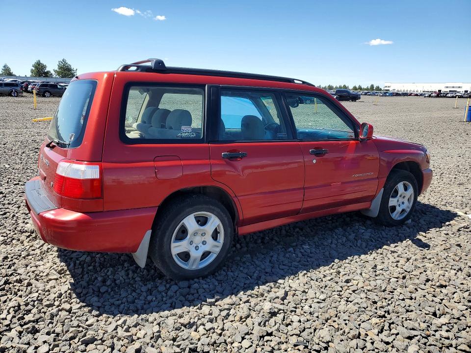2001 Subaru Forester მანქანა იყიდება აუქციონზე, vin: JF1SF65601H751518, აუქციონის ნომერი: 56747326