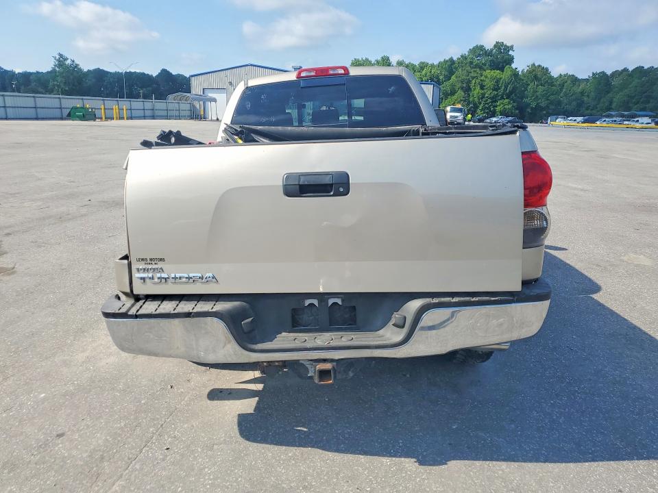 2007 Toyota Tundra მანქანა იყიდება აუქციონზე, vin: 5TFRV54187X010642, აუქციონის ნომერი: 57737976